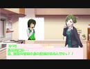 【第十次ウソm@s祭り】283プロ給湯室