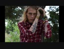 Ragnar Zolberg - Firebird (pre- Falling Home by Pain Of Salvation )