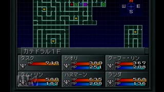 【The 混沌六重奏】真・女神転生 実況プレイ Part65