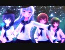 【MMD艦これ】とても素敵な六月でした（エボシ式第六駆逐隊モデル）