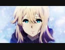 ヴァイオレット・エヴァーガーデン Violet Snow（ヴァイオリン＆チェロ＆ピアノ） arr.化け猫