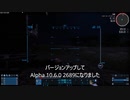 【Empyrion】Project Eden α10.6 #07