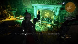 #14【GARY】THE WITCHER3（PC版,ニコ生）