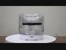 NPET ペット用自動給水器 WF040 組み立て説明動画
