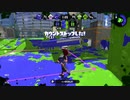【元XP2600】リハビリトゥーン！43日目【窓内戦】