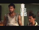 ラスアス２が待ちきれないゴリラによるゴリラのための実況プレイ【The Last of Us】Part15