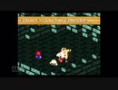 【実況】スーパーマリオRPG #5