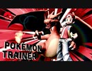 【逆Vip】ポケモン狩られ講座第二回【ゆっくり実況】スマブラSP