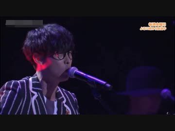 オーイシマサヨシ「19才」カバー xxxHOLiC OPテーマ