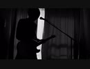 memento/TK from 凛として時雨 cover