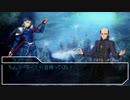 【TRPG】イレギュラーが頑張るオラクルエンジン part3
