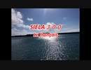 SIELA300Le français