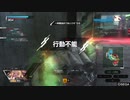 【PS4BB】フル修羅が行くPart⑨【ベルスク】