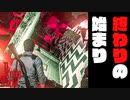 【サイコブレイク２】精神がブレイクする前にクリアを目指す！#22【実況】