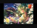 【Off Vocal】ナハト【初音ミク】 (ニコカラ)