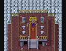 【実況】 『ドラゴンクエスト ユア・ストーリー』よりDQ5だろ、絶対  Part3