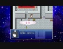 「Drop of the world」ゆっくり実況してみた。その66