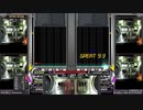 ～片手DBM～JOMANDA(B)FULL COMBO