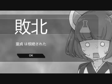 【Plague inc.】きりたんが実在する病原菌で人類を滅ぼす話 黒死病編