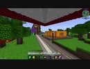 【Minecraft】ゆっコンティヌーム。part15【FTB Continuum(v1.6.0)】