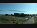 【特に】【車窓】特急まほろば 新大阪→奈良・右(20191102)【急がない？】