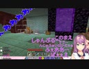 【字幕有】宇宙語をしゃべる桜凛月まとめ【にじさんじ・切り抜き】