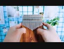 Ling Ting カリンバ【LingTing】《倩女幽魂》