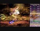 【RTA】 スーパードンキーコング2　Beat Link 40:49　