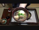 第三回　一人芋煮会【長火鉢とおっさん135】