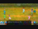 〖制作中〗動物を使って戦うゲーム 14