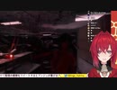 アンジュ・カトリーナ　メス声まとめ Vol.4　後編【Home Sweet Home】