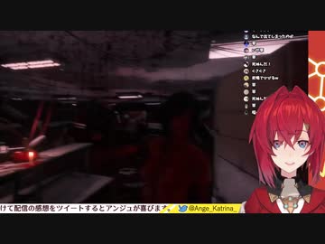 アンジュ・カトリーナ　メス声まとめ Vol.4　後編【Home Sweet Home】