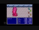 【実況】ファイナルファンタジー4 #26
