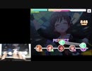 【デレステ】ミラーボール・ラブ MASTER+ ALL PERFECT 手元つき 【フルコン】