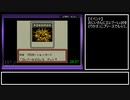ポケモンカードGB Any% RTA 42:41 part3