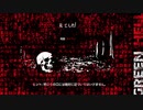 【GreenHell】ワニの縄張りは危ない(当り前)：#07