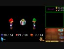 【ゆっくり実況】 マリルイRPG1DX アイテムコンプを目指す 【Part7】