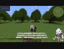 【Minecraft1.710】ManaitaPlus紹介動画リベンジ4BGM板