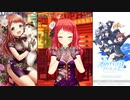 【オルタナティブガールズ2】 アツアツ★小籠包 [中華ニャンニャン]恋