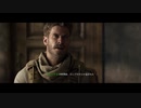 CoD:MW 字幕プレイ動画 part2