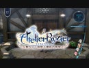 閃の軌跡ⅣってRPGを楽しもうぜ その265