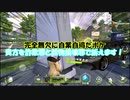 【ゆっくり実況】マスターボット透視能力持ってる説【サイバーハンター】
