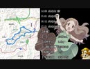 リリノススメ#2『高尾山・谷川岳』