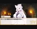 【卓m@s／ゆっくりTRPG】こずきりソード・ワールド2.5／１１－４【表】