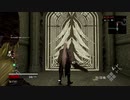 #12(3/5) 不死の存在だからって死に過ぎィッ？！CODE VEIN実況動画！