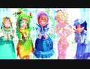 【第五人格MMD】気まぐれメルシィ【調庭医祭空】