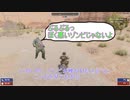 7 Days to Die a18　　クエストとかホードとか