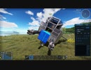 おっさんが頑張るエンピリオン＃3（Empyrion - Galactic Survival）