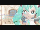 1654【MMD】はちゅねミクのうた【ひかりTV式ミク】