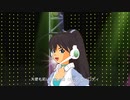 The Idolm@ster アイドルマスターエスピーSP Some Performance DLCs L13 Hibiki